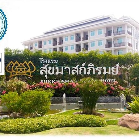 Sukkhamas Pirom Ξενοδοχείο Nakhonratchasima Εξωτερικό φωτογραφία